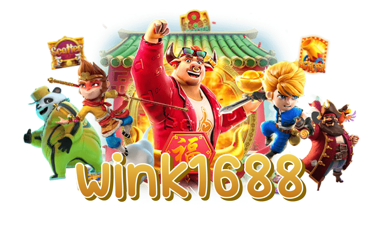 wink1688