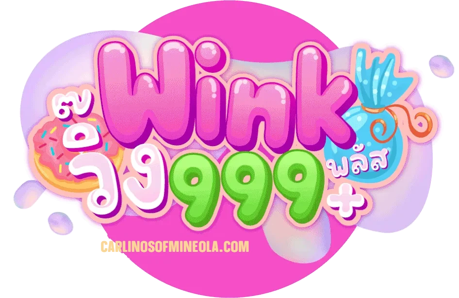 wink999plus